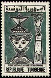 Stamp Y&T N506