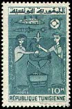 Stamp Y&T N510