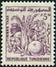 Timbre Y&T N�TA78