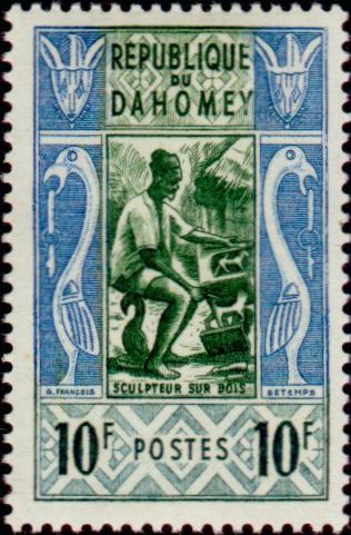 Timbre Dahomey / Bnin Y&T N164