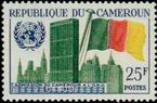 Briefmarken Y&T N318