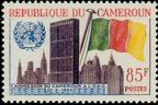 Briefmarken Y&T N319