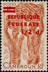 Briefmarken Y&T N320