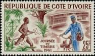 Stamp Y&T N199