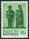 Briefmarken Y&T N52