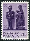 Briefmarken Y&T N53