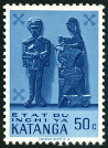 Timbre Y&T N54
