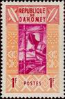 Timbre Dahomey / Bnin Y&T N159