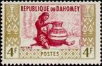 Timbre Dahomey / Bnin Y&T N162