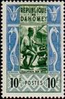 Timbre Dahomey / Bnin Y&T N164
