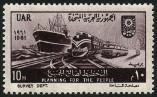 Timbre Y&T N�502