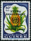 Timbre Y&T N�51