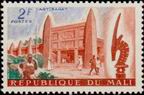 Briefmarken Y&T N18