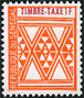 Timbre Y&T NTA32