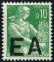 Stamp Y&T N354