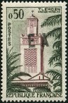 Stamp Y&T N357