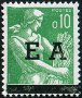 Stamp Y&T N359
