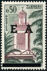 Stamp Y&T N362