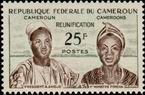 Briefmarken Y&T N330