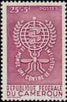 Briefmarken Y&T N338
