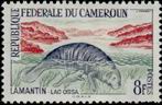 Stamp Y&T N347