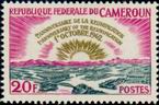 Briefmarken Y&T N357
