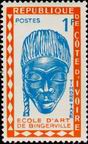 Briefmarken Y&T NTA24