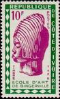 Stamp Y&T NTA27