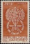 Timbre Y&T N171