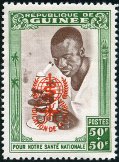 Timbre Y&T N�81