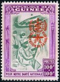 Timbre Y&T N�82