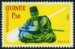 Timbre Y&T N96
