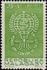 Stamp Y&T N364