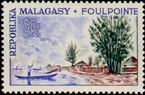Stamp Y&T N367