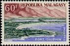 Stamp Y&T N368