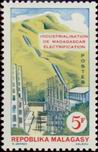 Stamp Y&T N372
