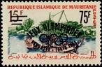 Timbre Y&T N�154A