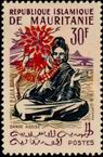 Timbre Y&T N�154E