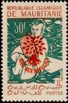 Timbre Y&T N�154F