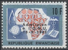 Timbre Rwanda Y&T N°11