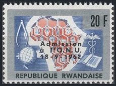 Timbre Rwanda Y&T N°12