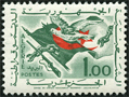 Stamp Y&T N373