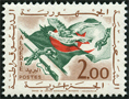 Stamp Y&T N374