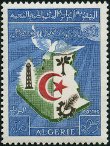 Stamp Y&T N379
