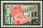 Briefmarken Y&T N381