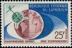 Briefmarken Y&T N364