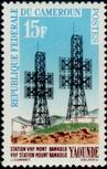 Briefmarken Y&T N367