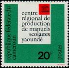 Briefmarken Y&T N369