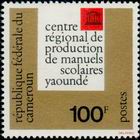 Briefmarken Y&T N371