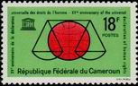 Briefmarken Y&T N376